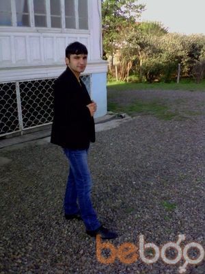  ,   Zamir, 33 ,   