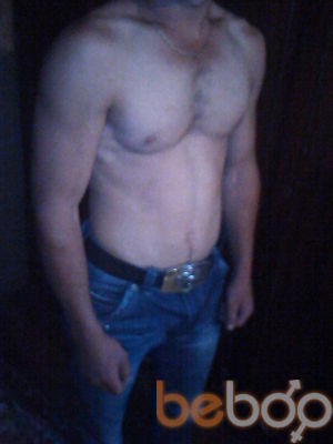  ,   David, 32 ,   