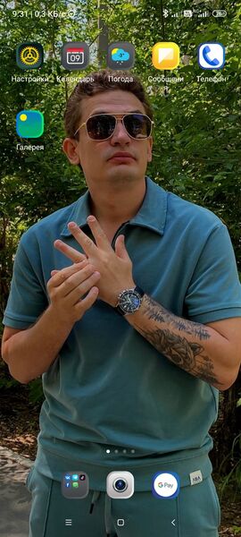  ,   Alex, 29 ,   ,   