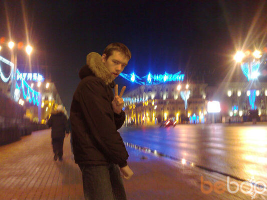  ,   Ruslan, 32 ,   ,   , c 