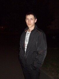  ,   Dragun, 33 ,   