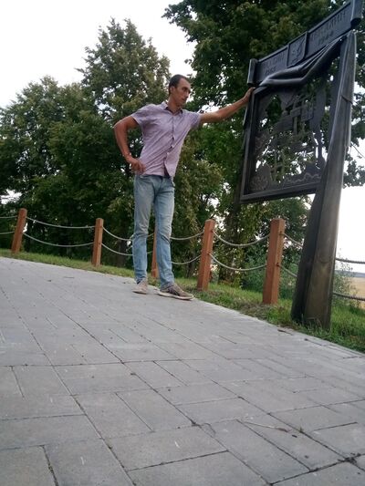  ,   Poman, 33 ,     , c 