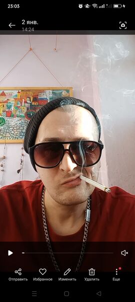  ,   Artur, 43 ,   ,   