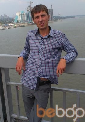 ���� 3624473 ������� ���, 39 ���, ���� ���������� � ����������