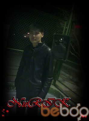  3546973  Nuka, 35 ,    