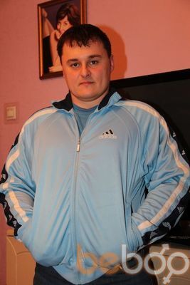  ,   Andrey, 46 ,   