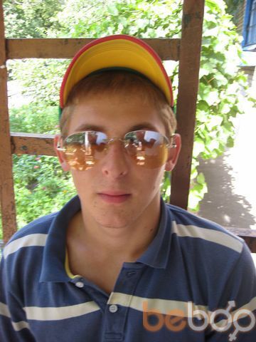 ���������� ����, ���� ������� �����, 34 ����, ������������ 