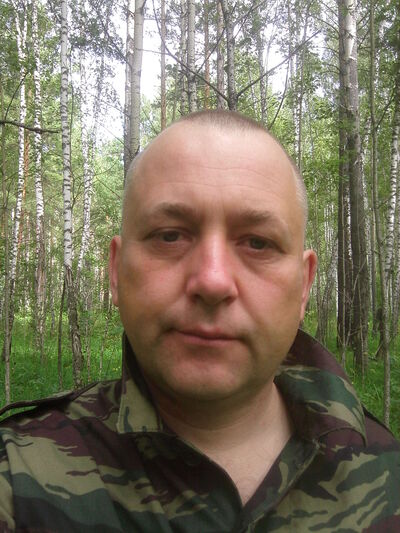  ,    , 53 ,   
