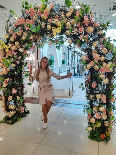  ,   , 43 ,  