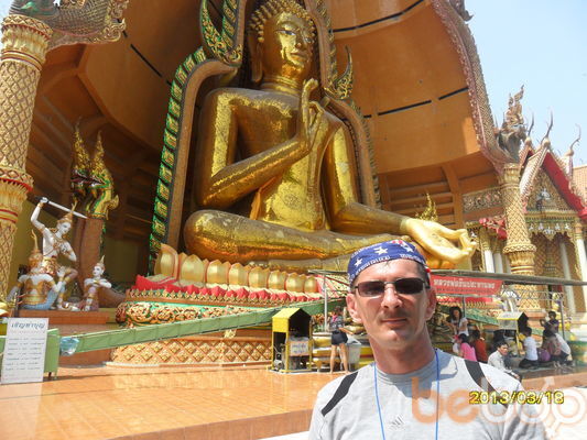  ,   Nikolai, 54 ,   