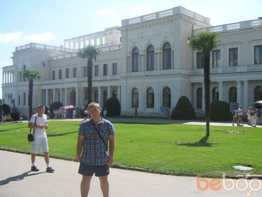  ,   Igor, 42 ,   ,   , c 