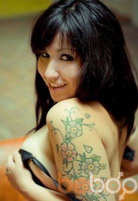  --,   , 44 ,  