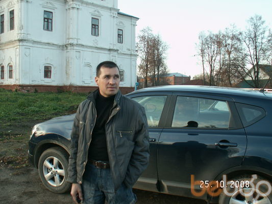  ,   Igor, 56 ,   