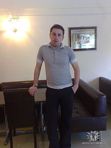  8867003  Levan, 44 ,    