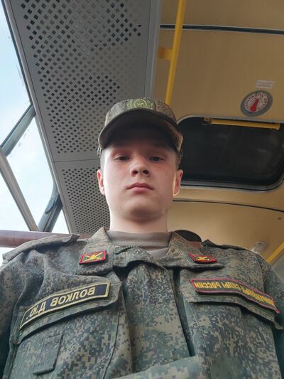  -,   , 20 ,   ,   