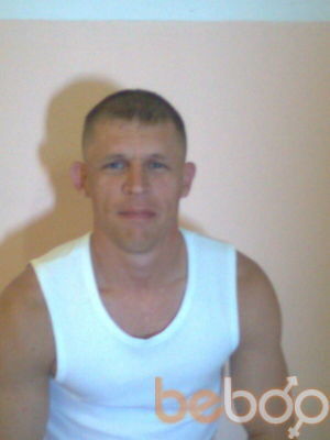  ,   , 46 ,   
