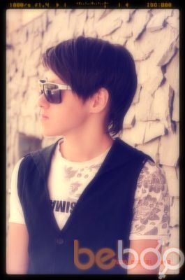  ,   Aman, 32 ,   