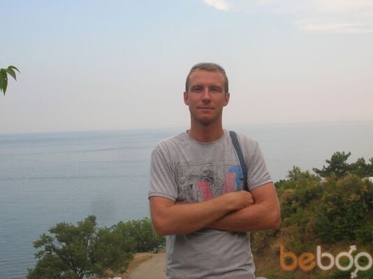  ,   Konstantin, 38 ,  