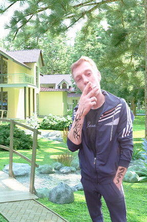 ���������� �������, ���� ������� ����, 41 ���, ������������ ��� ������, ����� � ���������, c�������� ���������