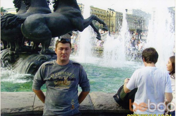  ,   Rasul, 40 ,  