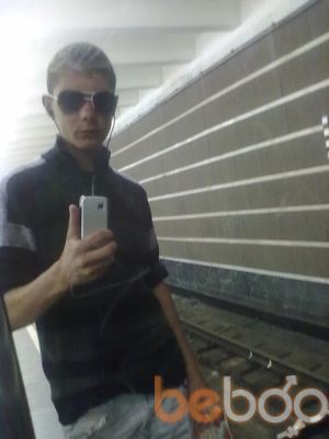  ,   Aleksey, 33 ,   