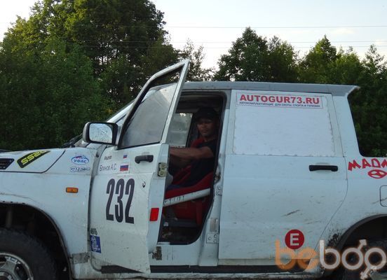 ���������� ���������, ���� ������� 89603719395, 52 ����, ������������ ��� ����� � ���������, c�������� ���������