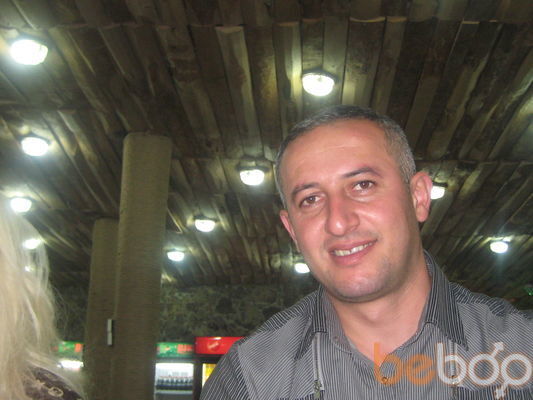  ,   Emil, 43 ,   