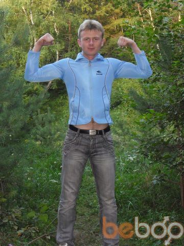  -,   Mykola, 33 ,   ,   , c , 