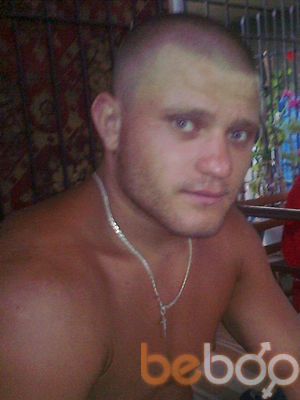 ,   Dima, 31 ,   