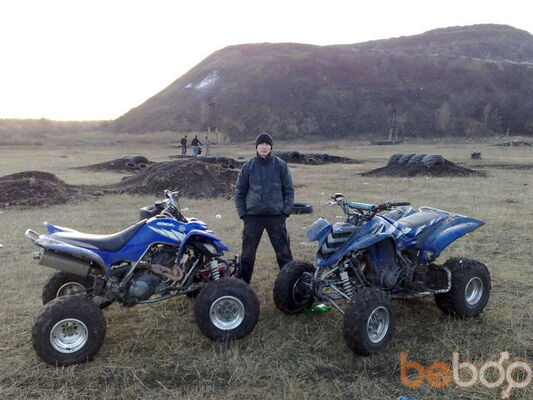  ,   Brylik, 39 ,     , c 