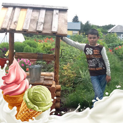  ,   , 63 ,   