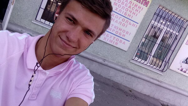  ,   Vlad, 27 ,   