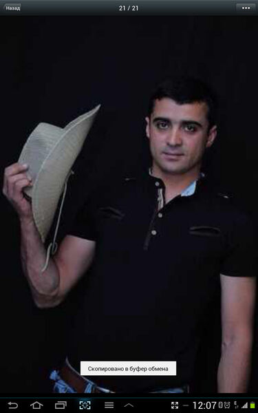  -,   Rashid, 44 ,   