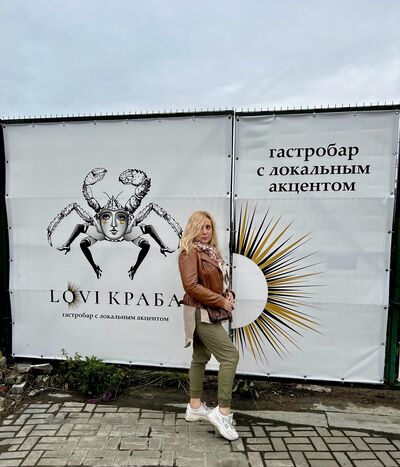  ,   Tatiana, 40 ,   c 