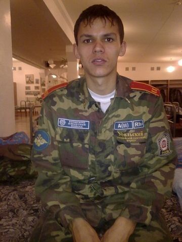  -,   , 31 ,  