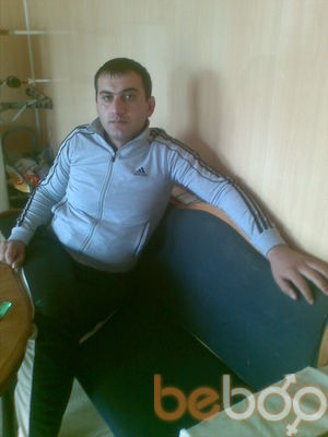 ���������� ������, ���� ������� �����, 43 ����, ������������ ��� ������, ����� � ���������, c�������� ���������