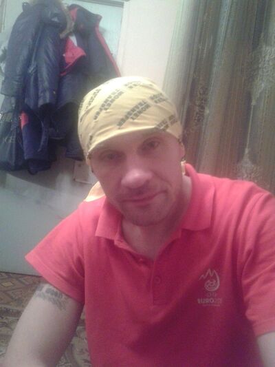  ,   , 45 ,  