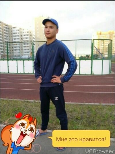  ,   Tim, 29 ,   