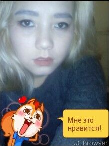  6877523  Medna, 33 ,    