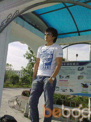  ,   Serega, 76 ,   