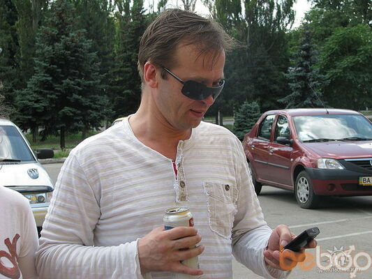  ,   Oleg, 53 ,   