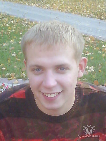 ���������� ���������������, ���� ������� ����, 32 ����, ������������ ��� ������, ����� � ���������, c�������� ���������, ���������