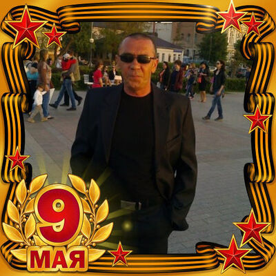  ,   , 59 ,   ,   , c 