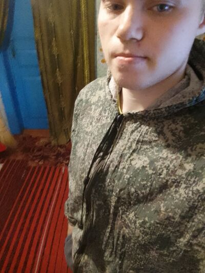  ,   Sasha, 20 ,   c 