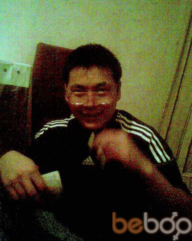  ,   D1msk11y, 38 ,  