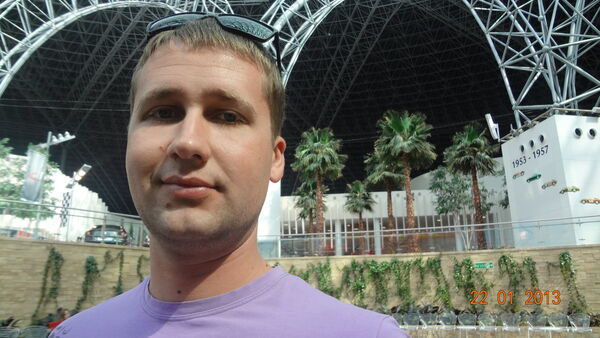  ,   Stasek, 37 ,   