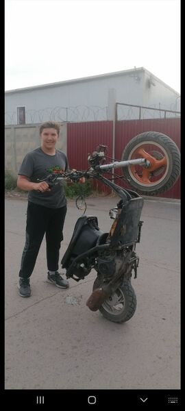  ,   Ҹ, 20 ,   ,   