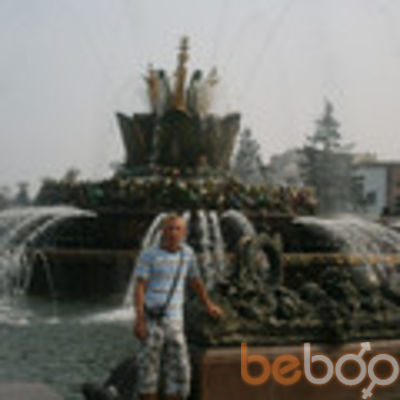  ,   Vovan, 49 ,   