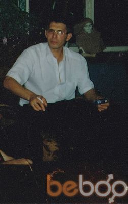  3863623  Sergei, 49 ,    