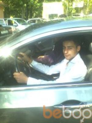  3885483  GEGAK, 36 ,    